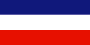 d_yugos.gif (986 bytes)